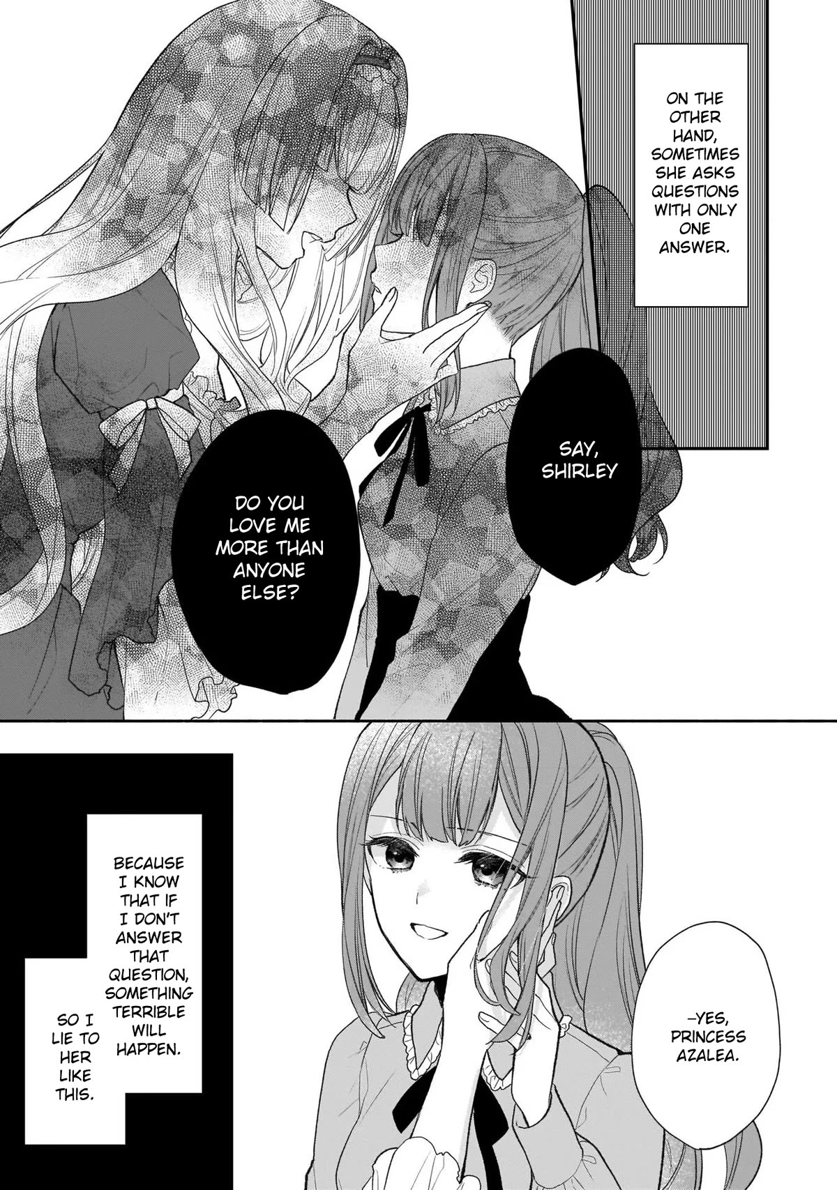 The Wolf Lord's Lady chapter 26 page 17