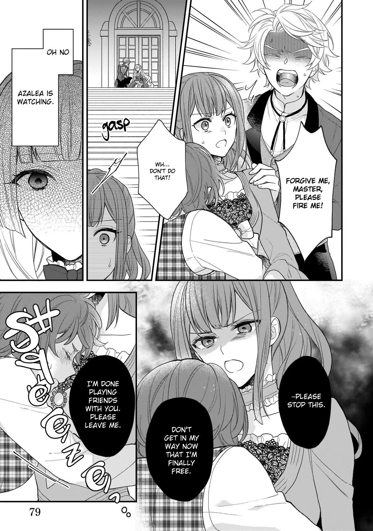 The Wolf Lord's Lady chapter 26 page 5