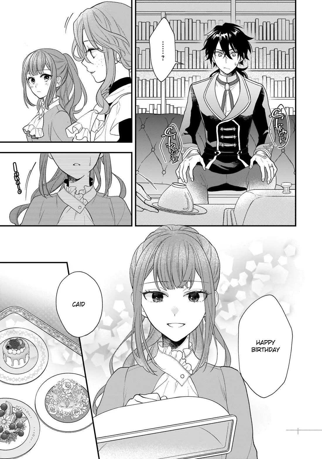 The Wolf Lord's Lady chapter 27.5 page 11