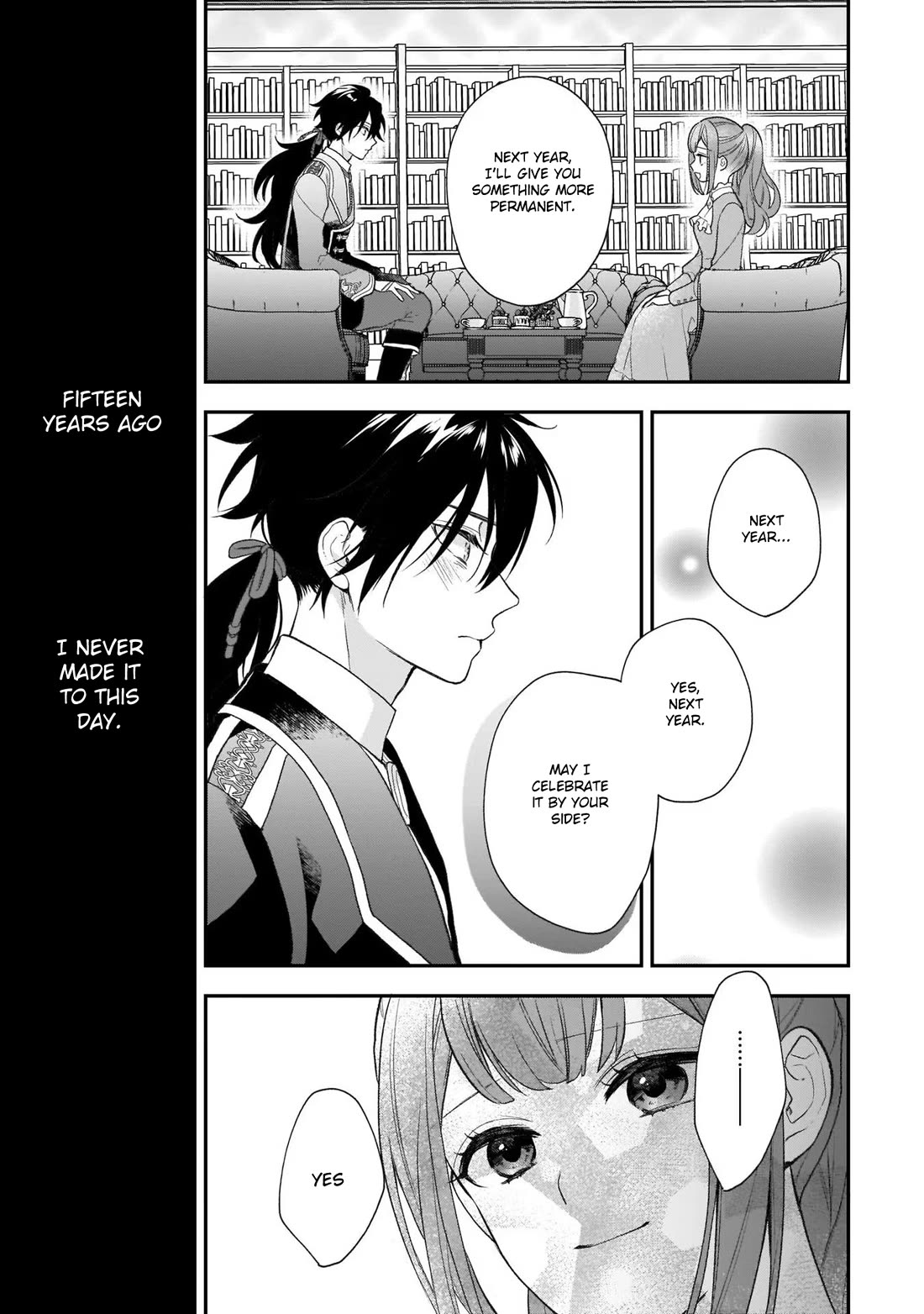 The Wolf Lord's Lady chapter 27.5 page 15