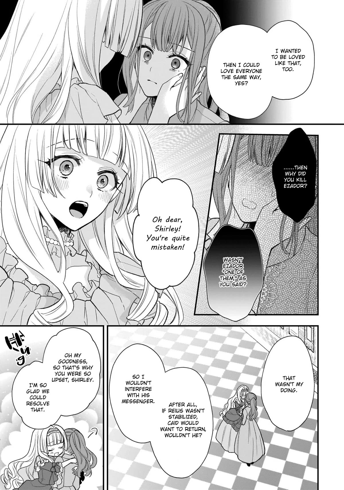 The Wolf Lord's Lady chapter 27 page 13