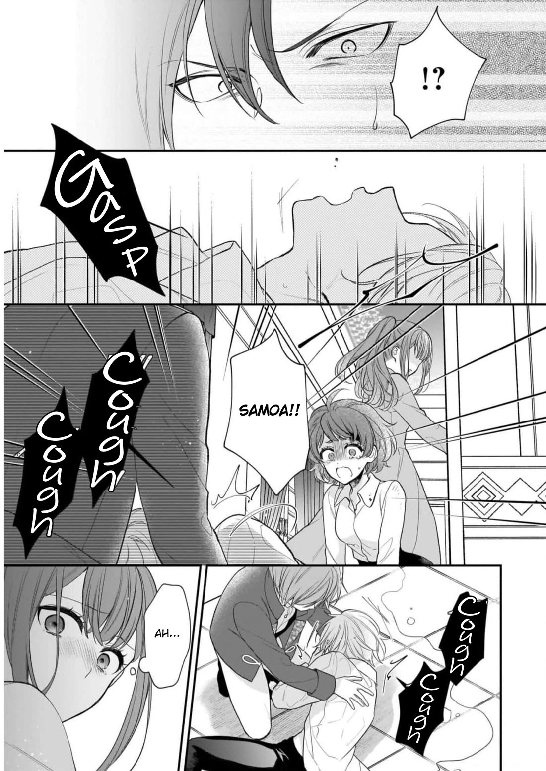 The Wolf Lord's Lady chapter 28 page 7