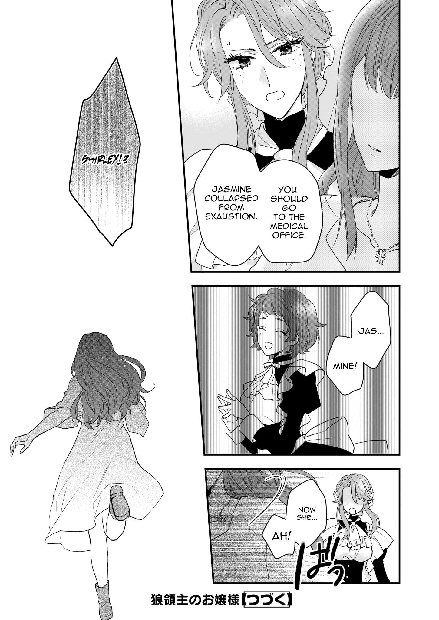 The Wolf Lord's Lady chapter 7.2 page 21