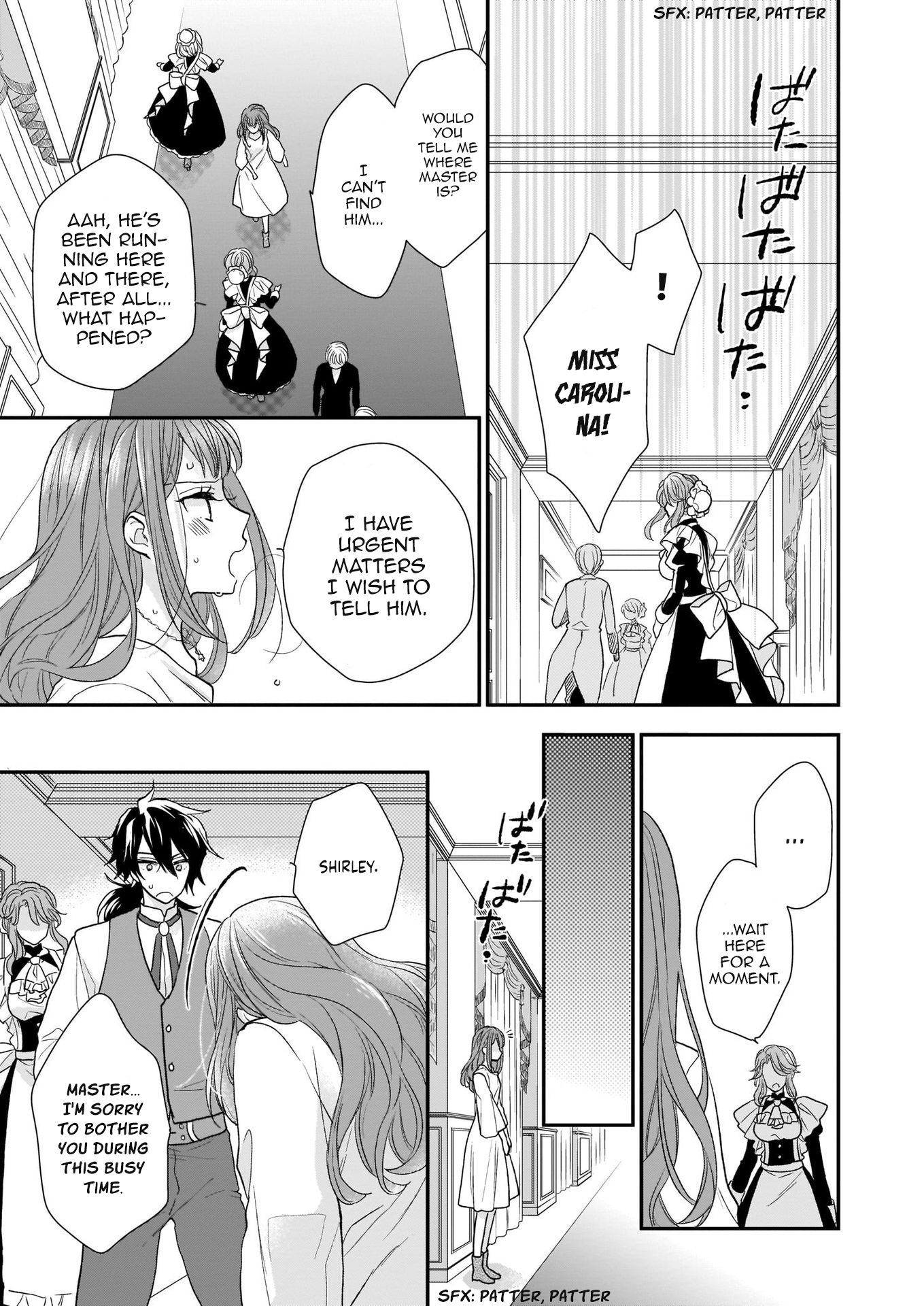 The Wolf Lord's Lady chapter 8.1 page 11