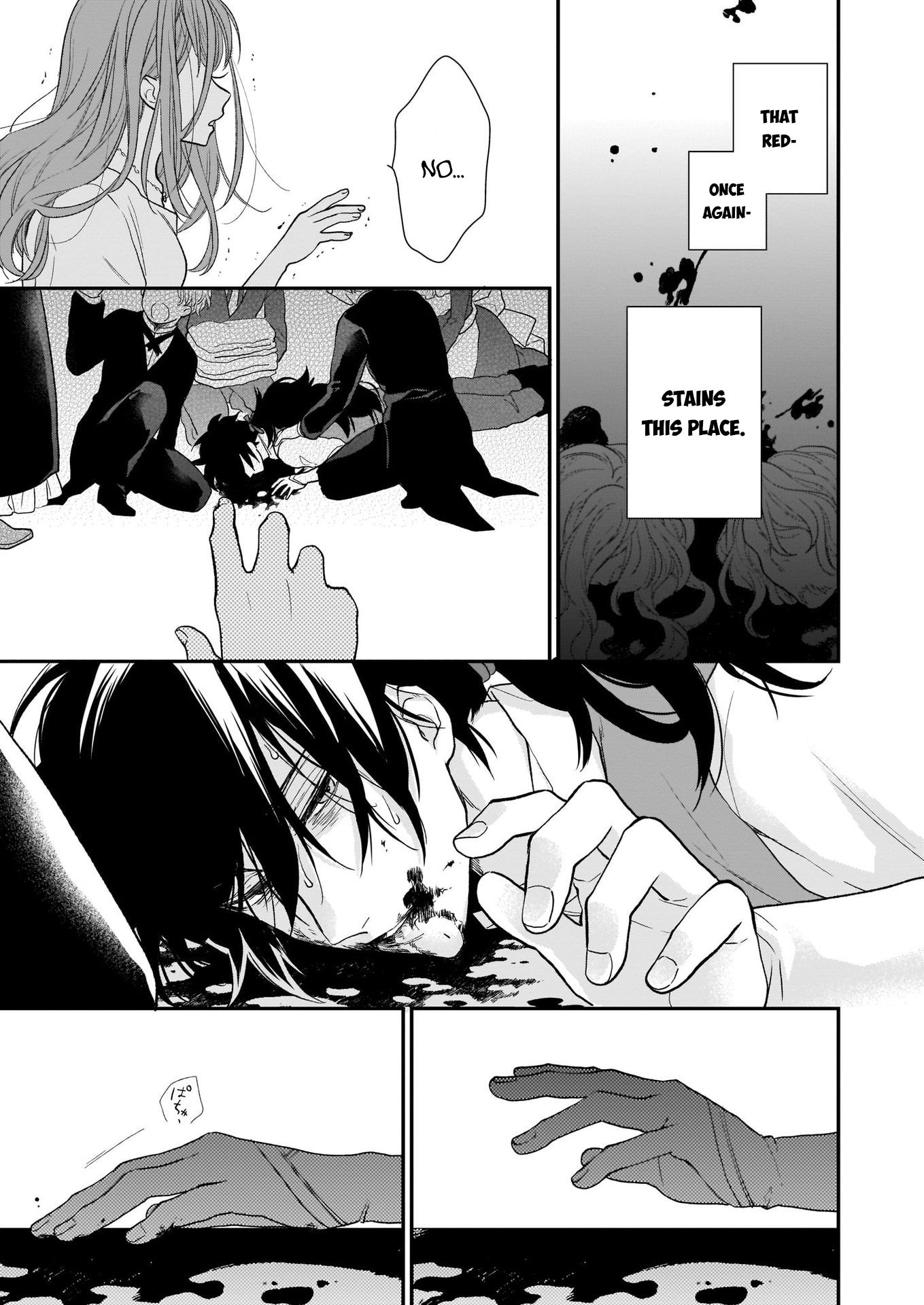 The Wolf Lord's Lady chapter 8.1 page 23