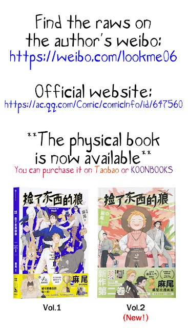 The Wolf That Picked Something Up chapter 101 page 2