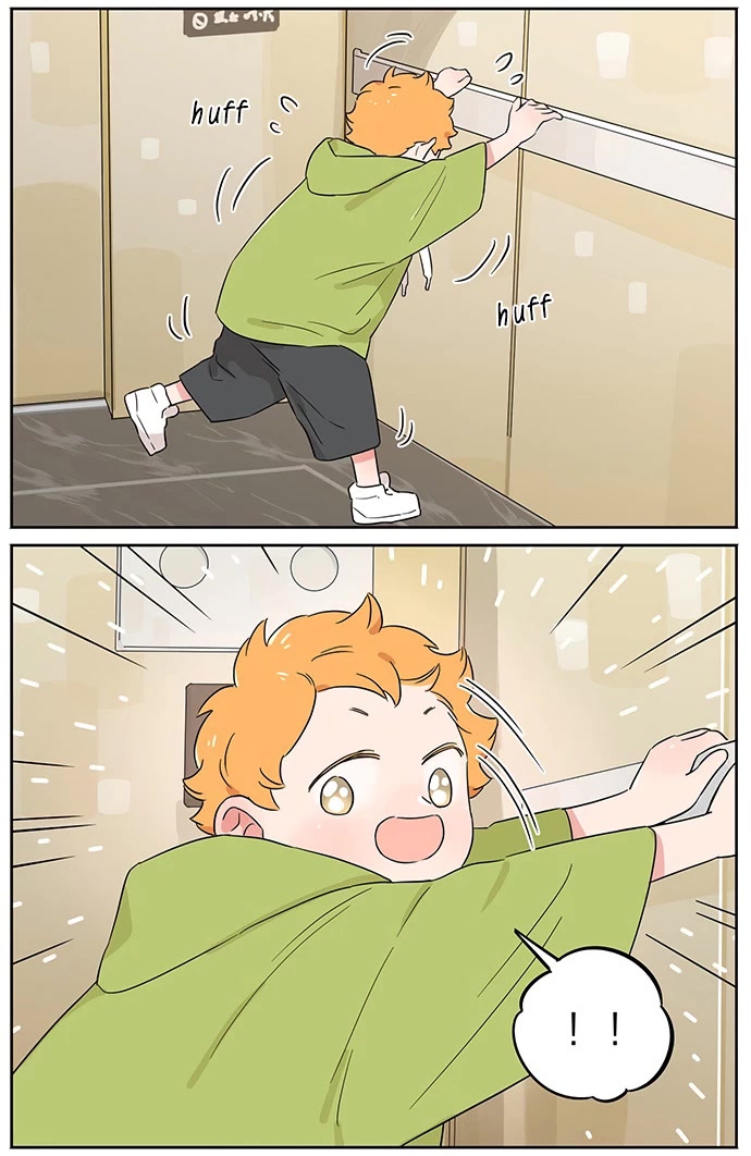 The Wolf That Picked Something Up chapter 101 page 5