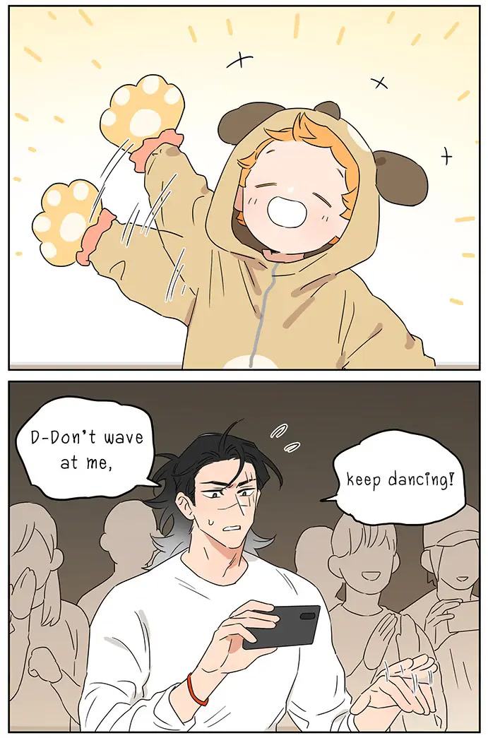 The Wolf That Picked Something Up chapter 104.5 page 5