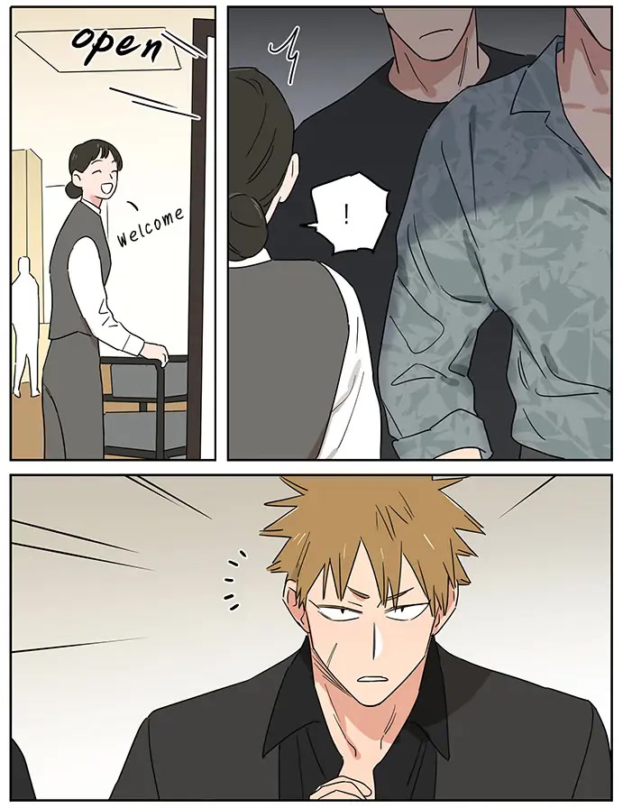 The Wolf That Picked Something Up chapter 105 page 12