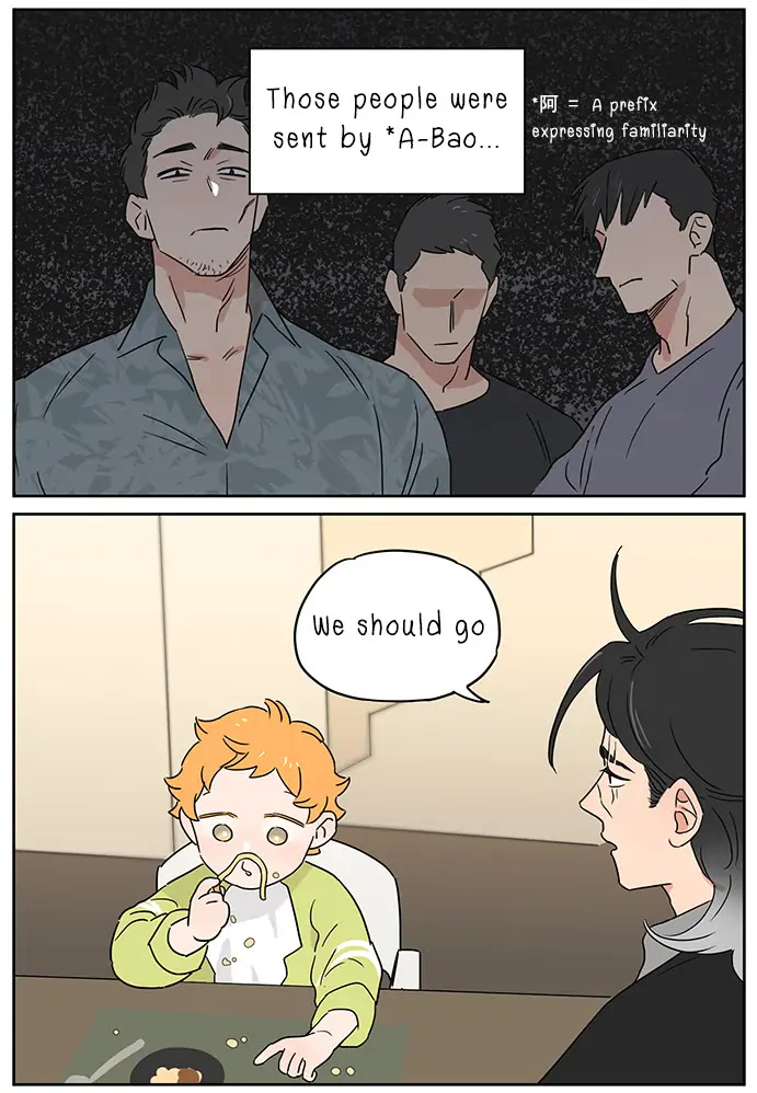 The Wolf That Picked Something Up chapter 105 page 15