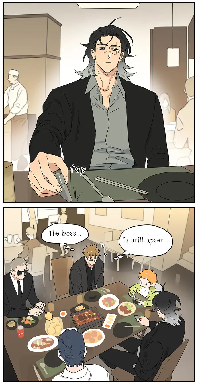 The Wolf That Picked Something Up chapter 105 page 6