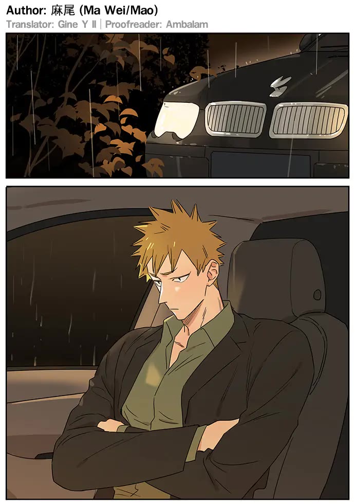 The Wolf That Picked Something Up chapter 109.5 page 1