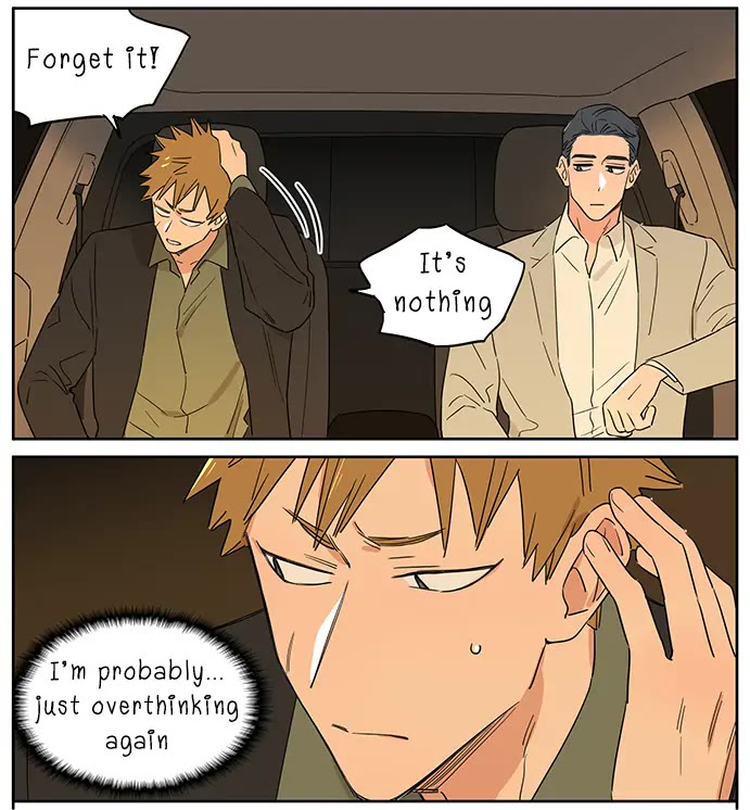 The Wolf That Picked Something Up chapter 109.5 page 3