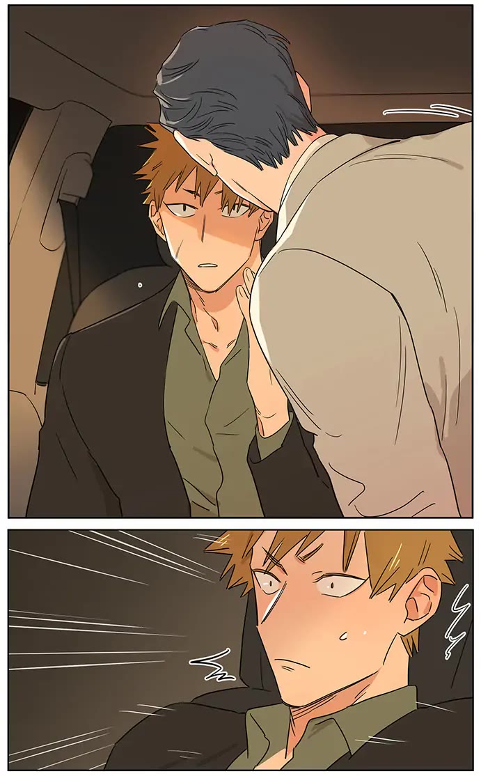 The Wolf That Picked Something Up chapter 109.5 page 4