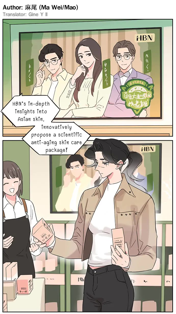 The Wolf That Picked Something Up chapter 110.5 page 13