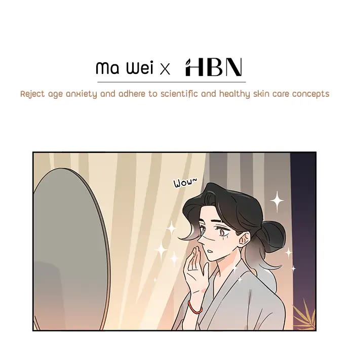 The Wolf That Picked Something Up chapter 110.5 page 28