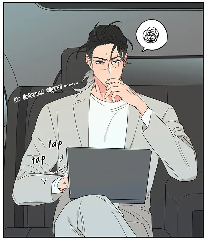 The Wolf That Picked Something Up chapter 110 page 13