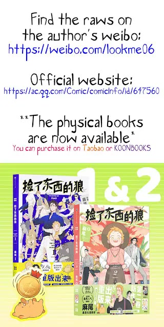 The Wolf That Picked Something Up chapter 112 page 1