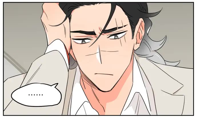 The Wolf That Picked Something Up chapter 113 page 19