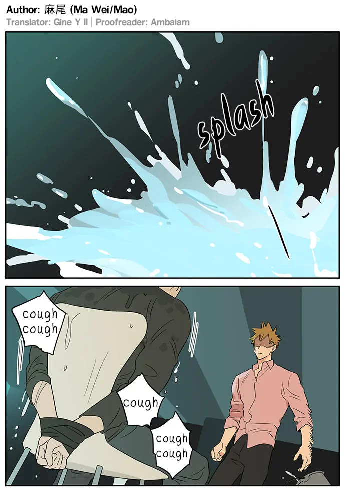 The Wolf That Picked Something Up chapter 115 page 1