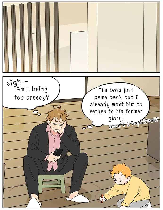 The Wolf That Picked Something Up chapter 115 page 15