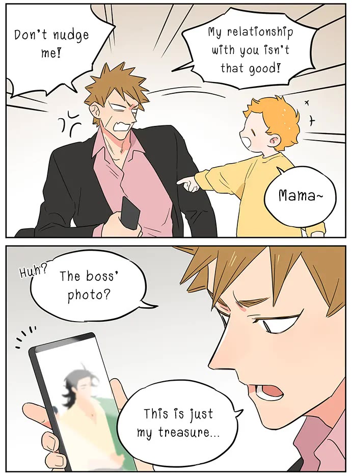 The Wolf That Picked Something Up chapter 115 page 17