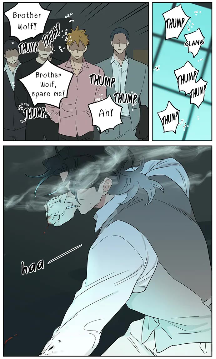 The Wolf That Picked Something Up chapter 115 page 7