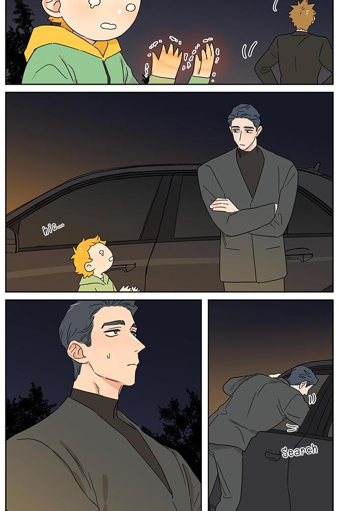 The Wolf That Picked Something Up chapter 128 page 8