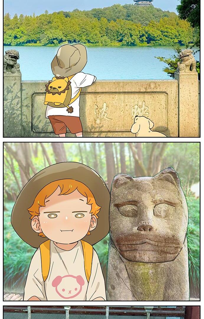 The Wolf That Picked Something Up chapter 129 page 2