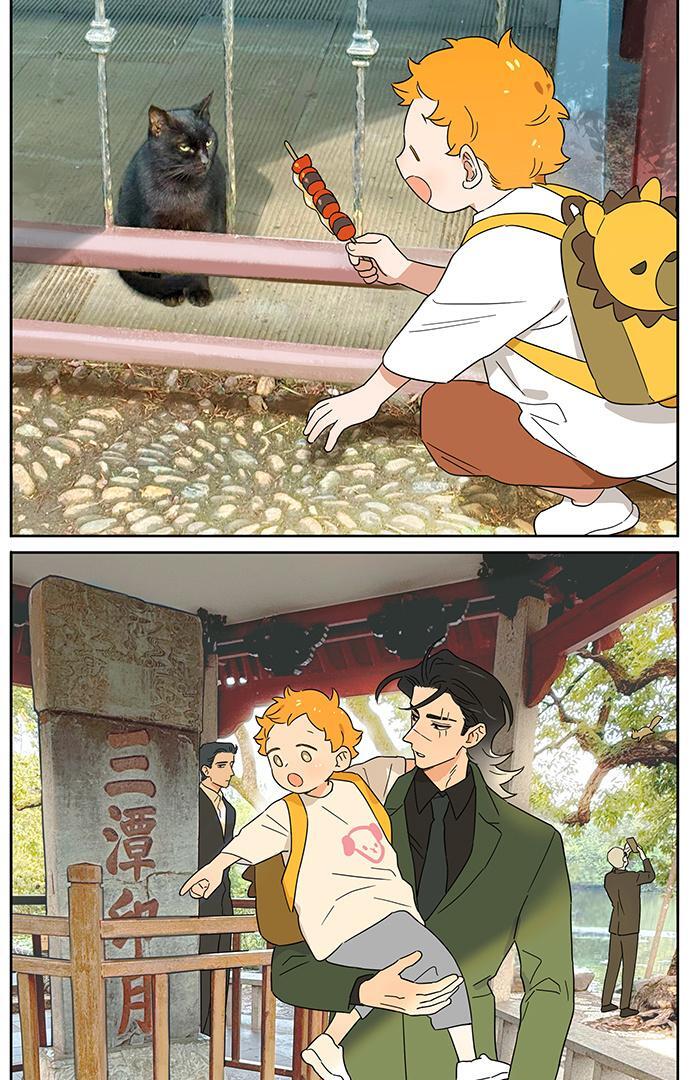 The Wolf That Picked Something Up chapter 129 page 3