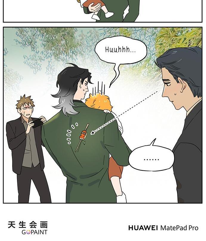 The Wolf That Picked Something Up chapter 129 page 5