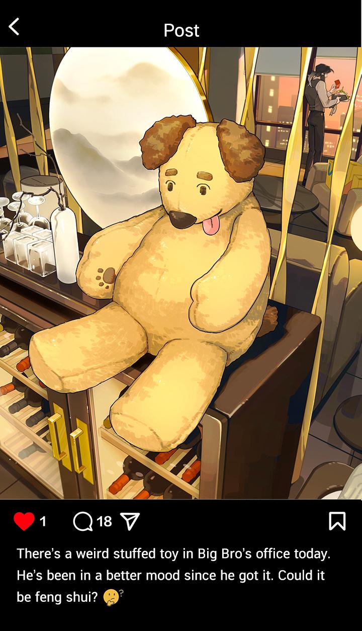 The Wolf That Picked Something Up chapter 131.5 page 3