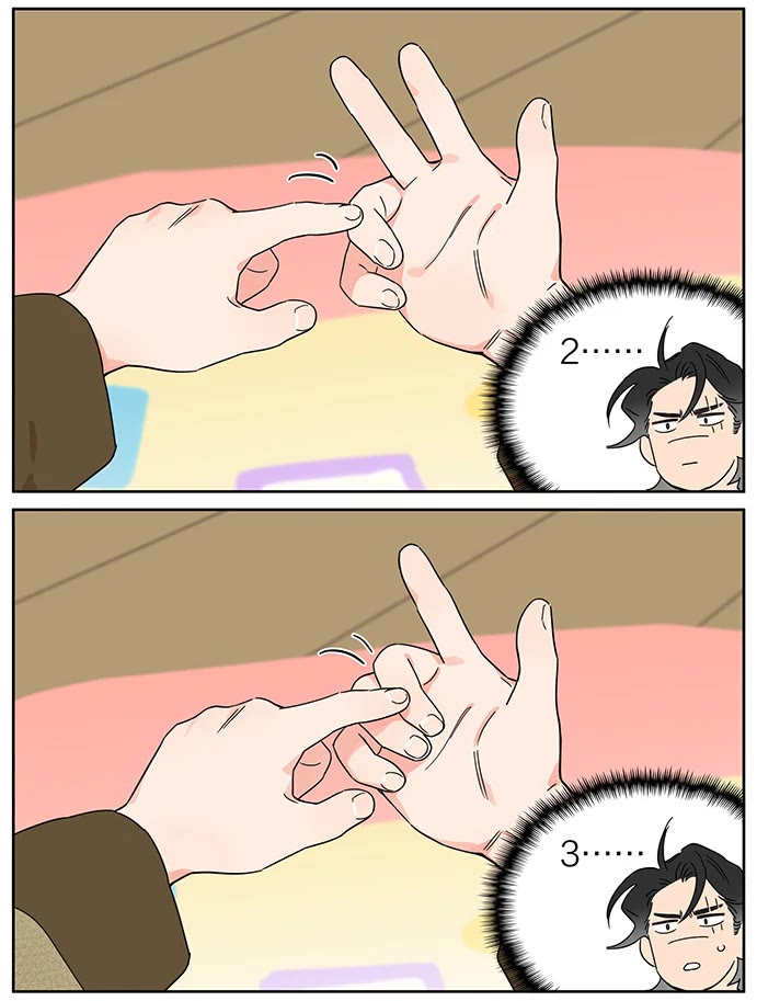 The Wolf That Picked Something Up chapter 132 page 5