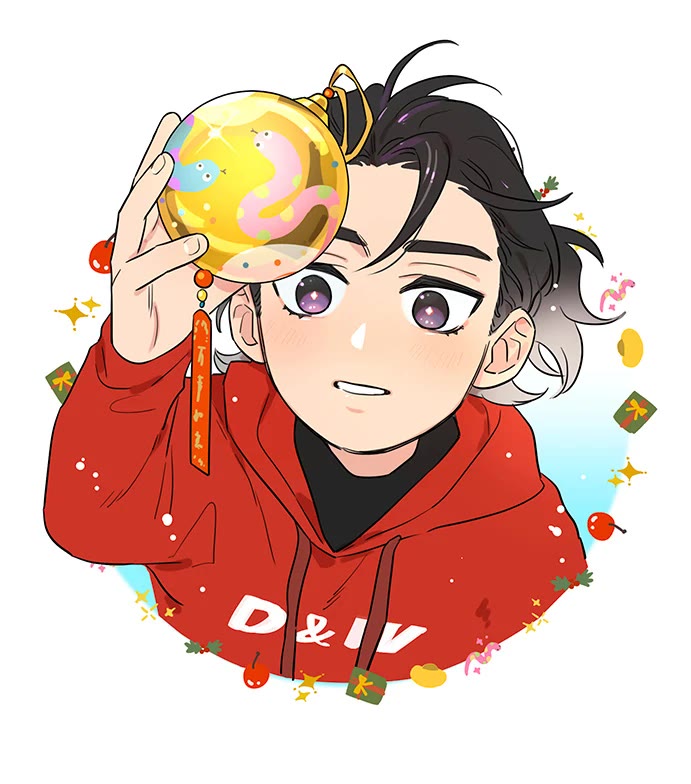 The Wolf That Picked Something Up chapter 134.5 page 2