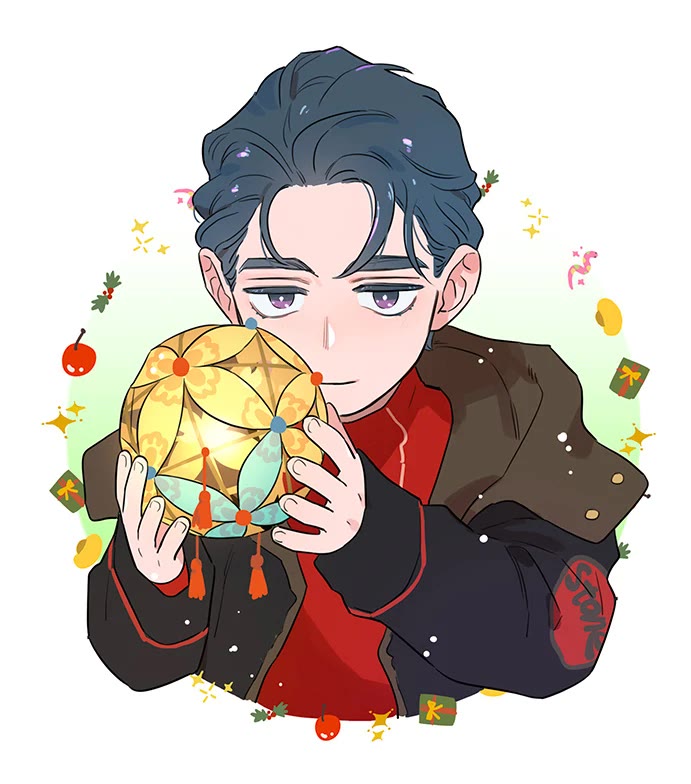 The Wolf That Picked Something Up chapter 134.5 page 4