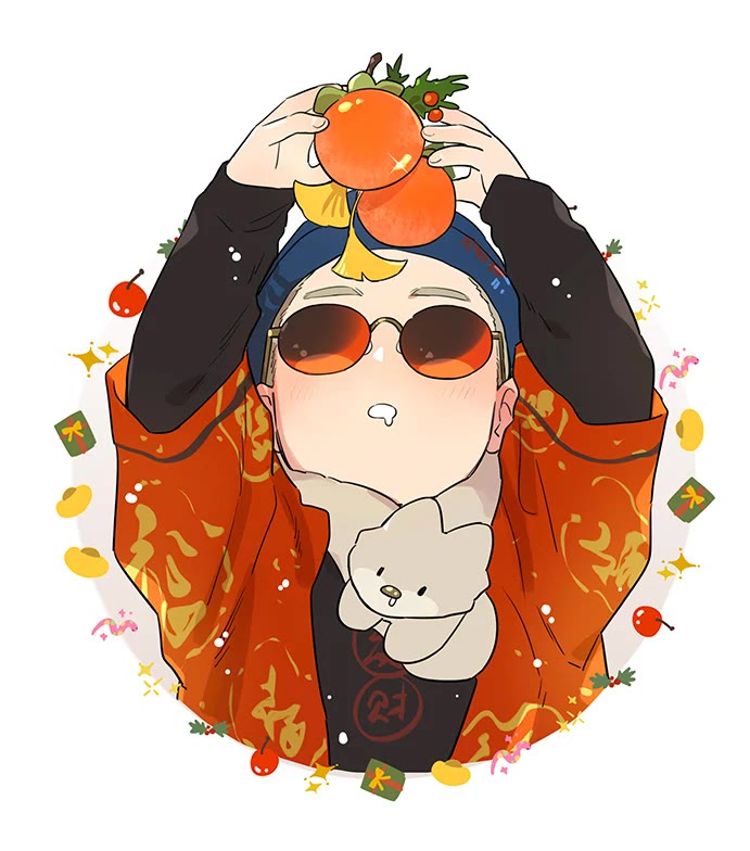 The Wolf That Picked Something Up chapter 134.5 page 5