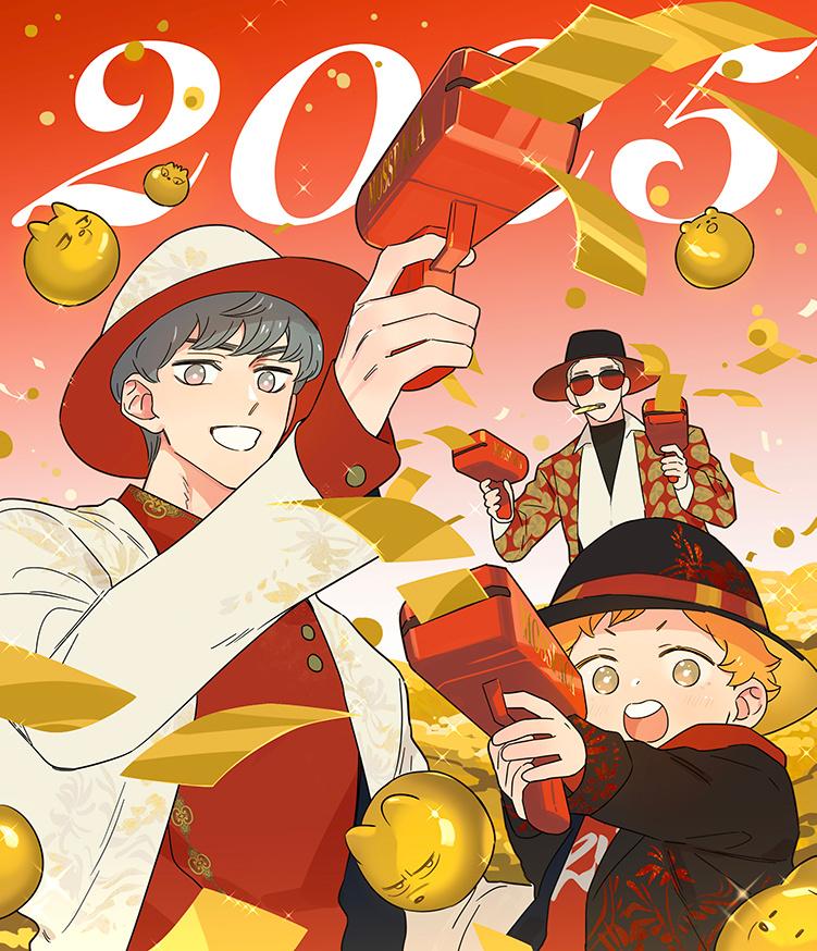 The Wolf That Picked Something Up chapter 135 page 11