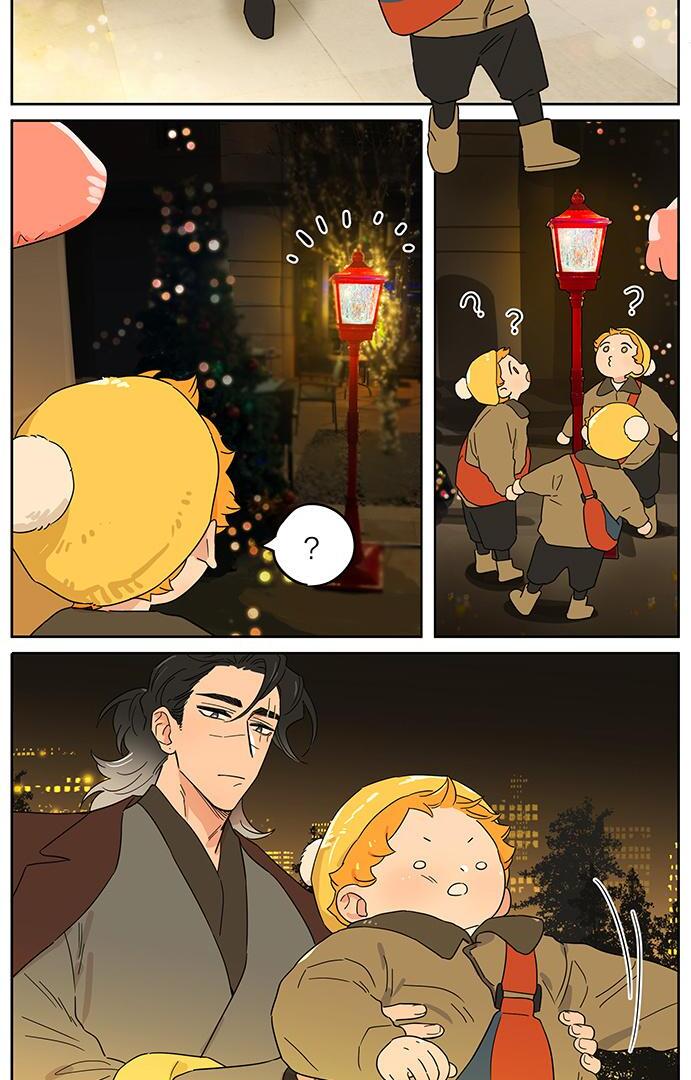 The Wolf That Picked Something Up chapter 135 page 2