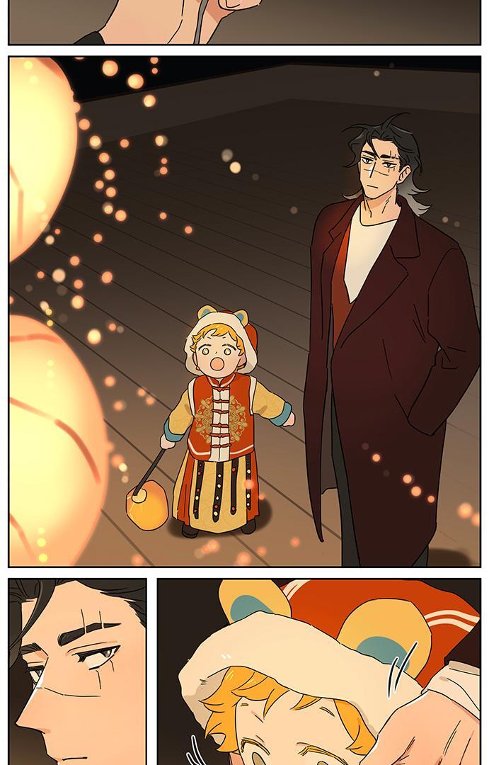 The Wolf That Picked Something Up chapter 137 page 10