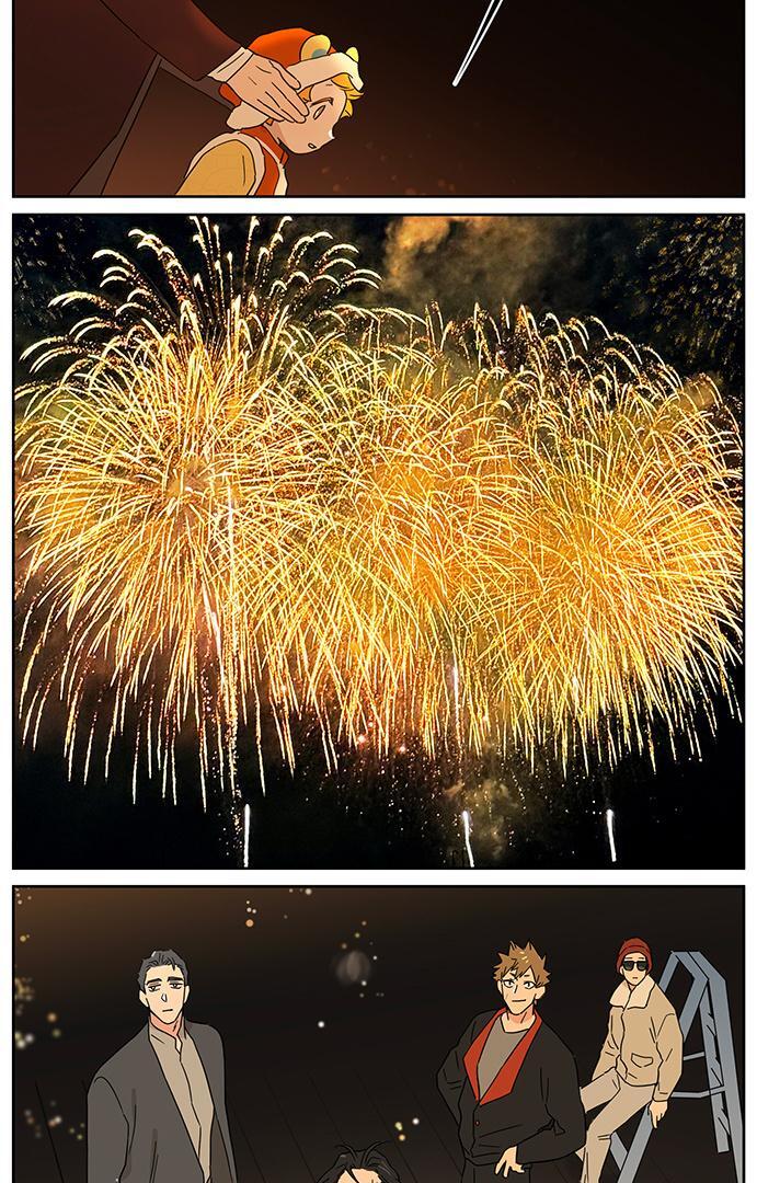 The Wolf That Picked Something Up chapter 137 page 12