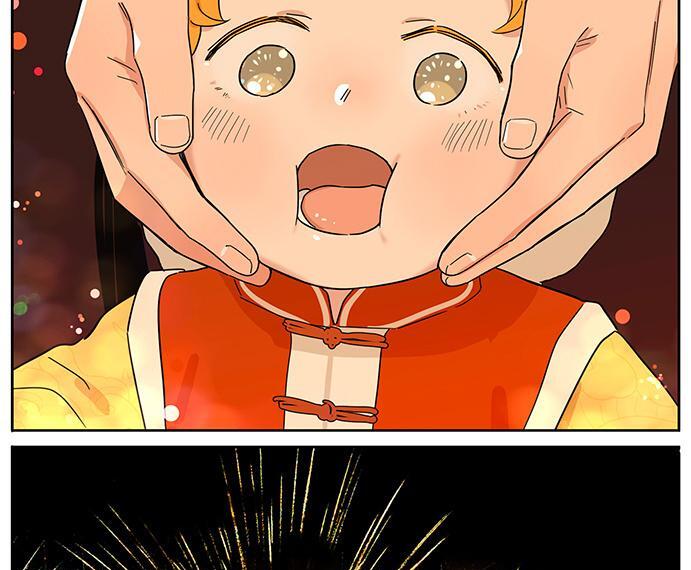 The Wolf That Picked Something Up chapter 137 page 14