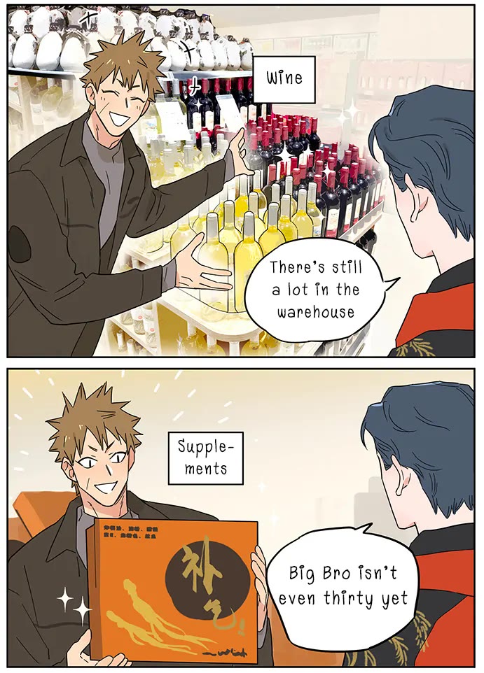 The Wolf That Picked Something Up chapter 140 page 15