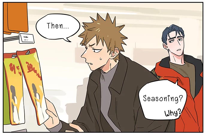 The Wolf That Picked Something Up chapter 140 page 16