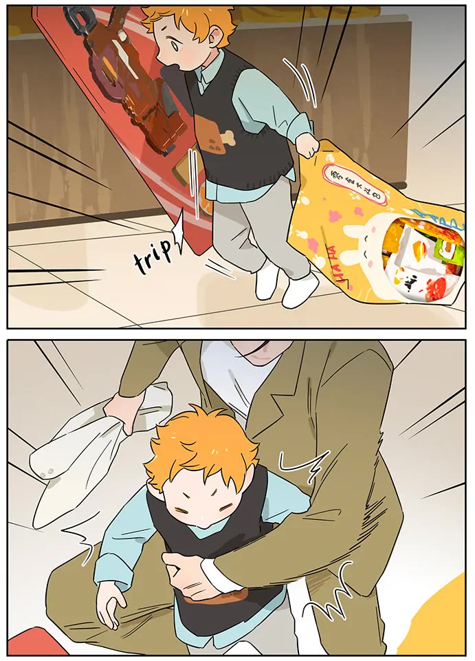 The Wolf That Picked Something Up chapter 140 page 20