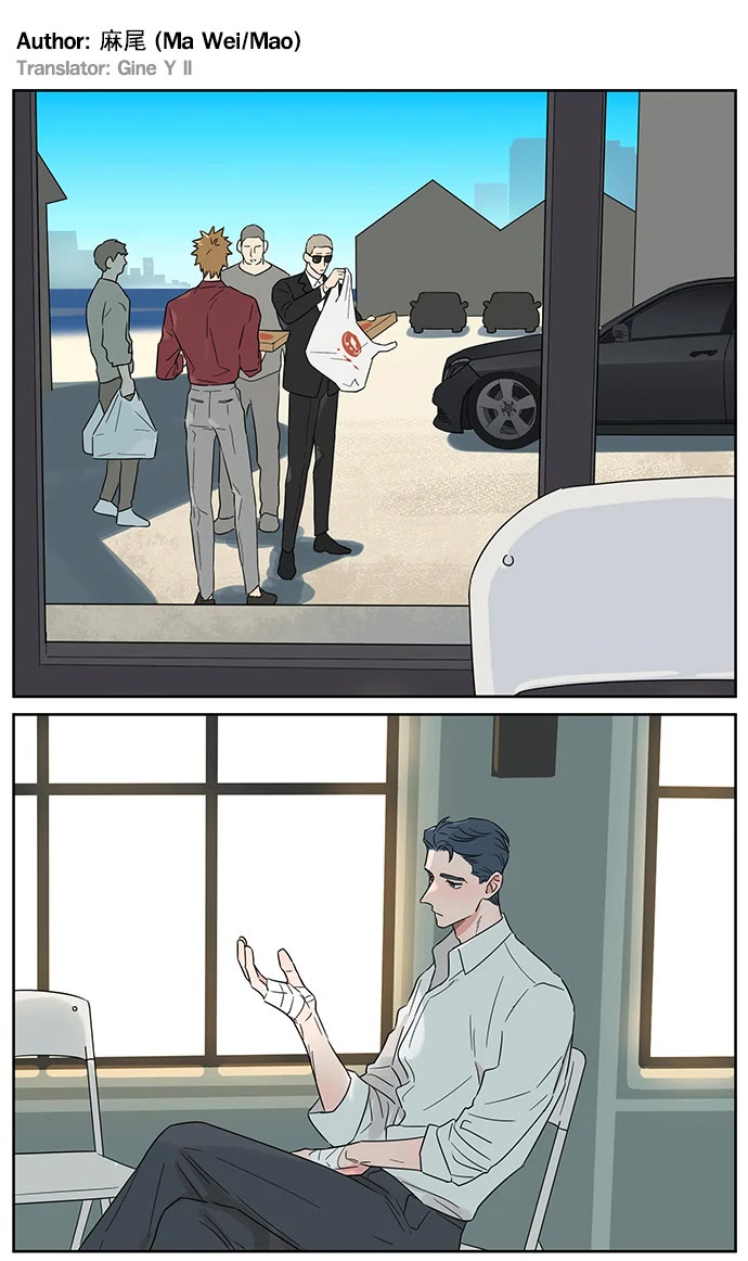 The Wolf That Picked Something Up chapter 143 page 12