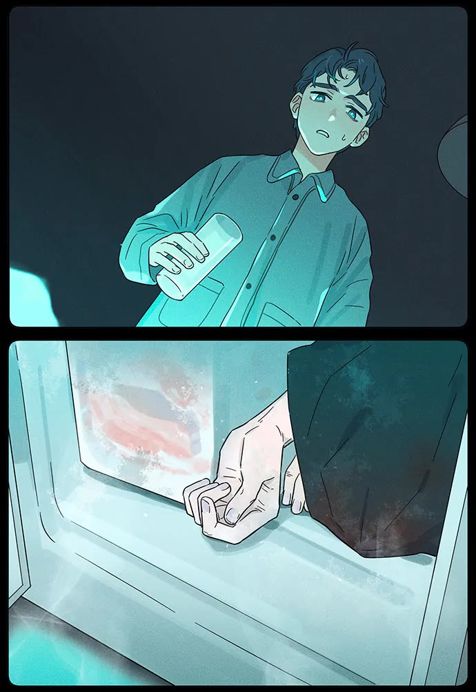 The Wolf That Picked Something Up chapter 143 page 14