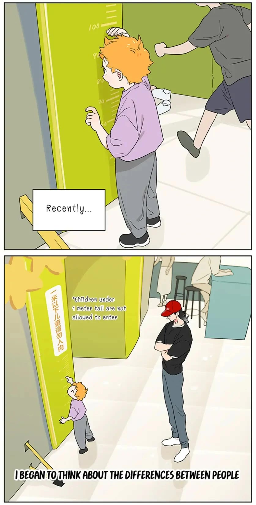 The Wolf That Picked Something Up chapter 145 page 2