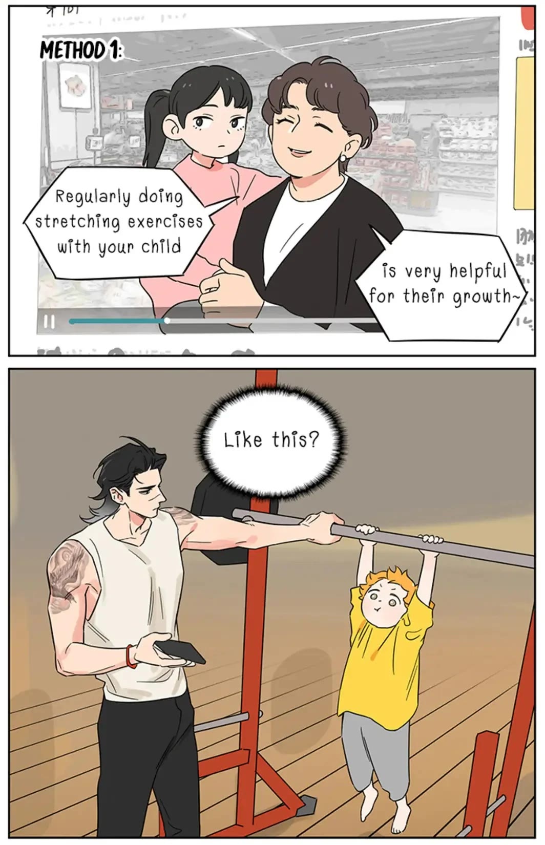 The Wolf That Picked Something Up chapter 145 page 5