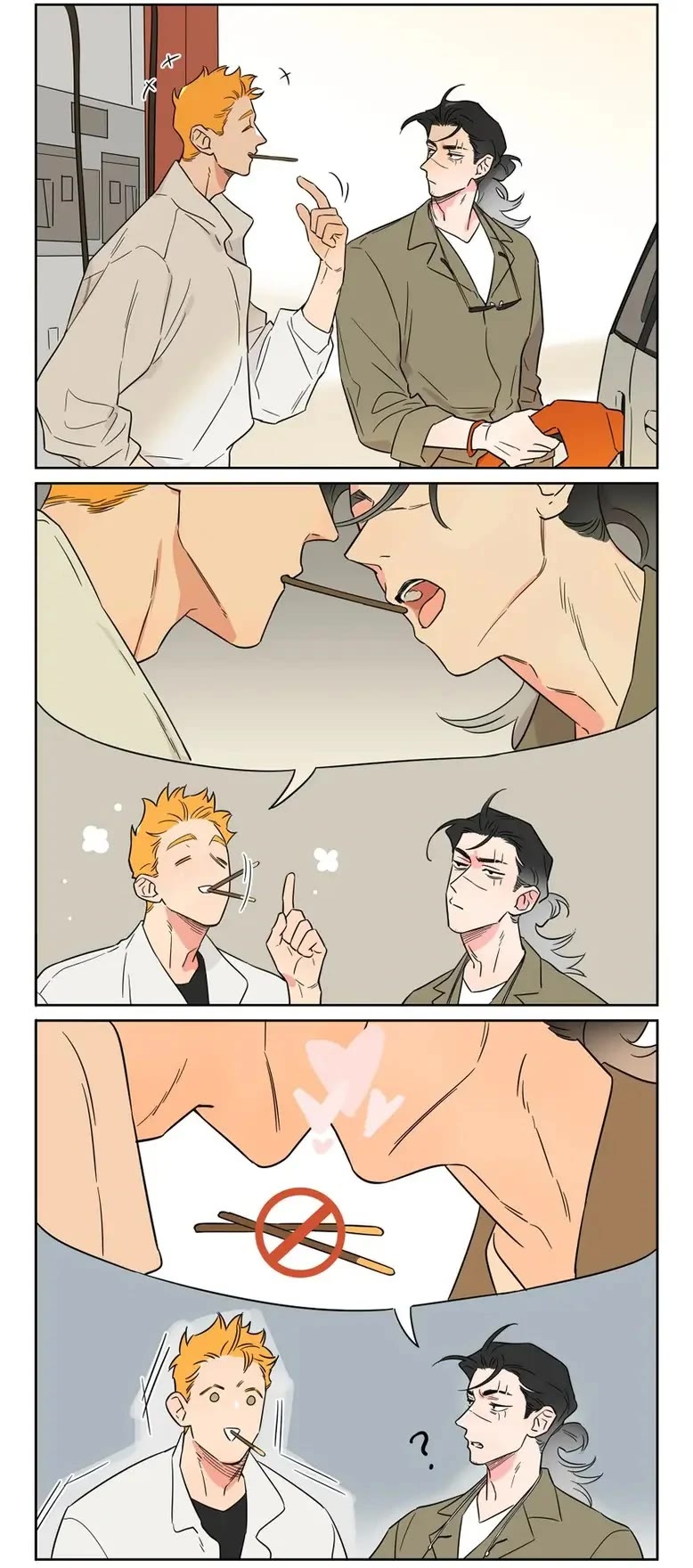 The Wolf That Picked Something Up chapter 148.5 page 2