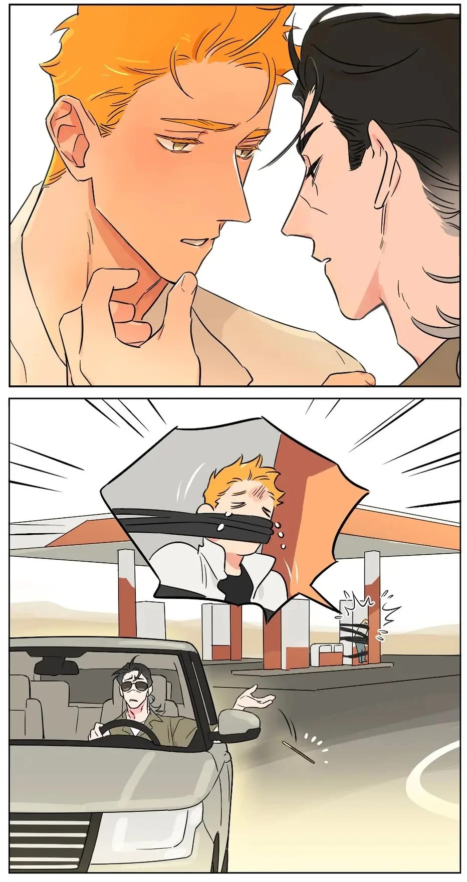 The Wolf That Picked Something Up chapter 148.5 page 4